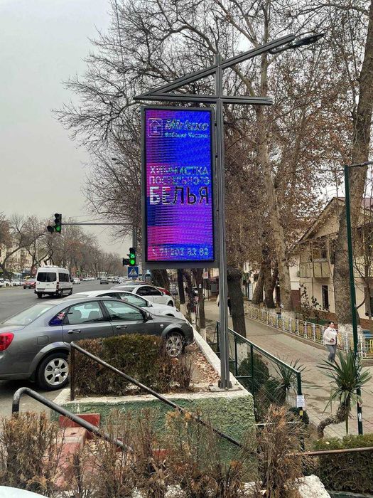 Продажа LED_Экранов