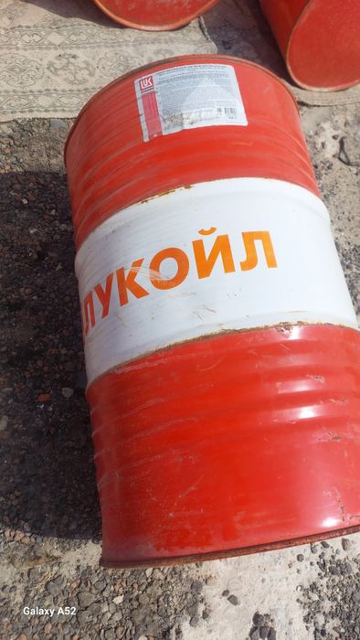 Отработка маи сатылады