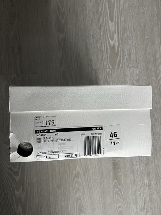 Обувь Y3 adidas