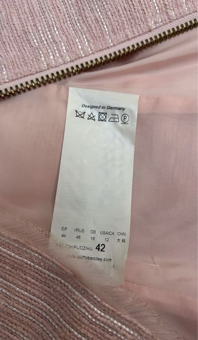 Женский пиджак. Тренч.