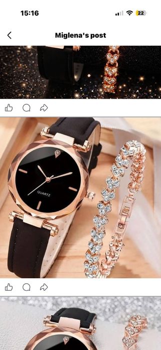 Обеци и часовници