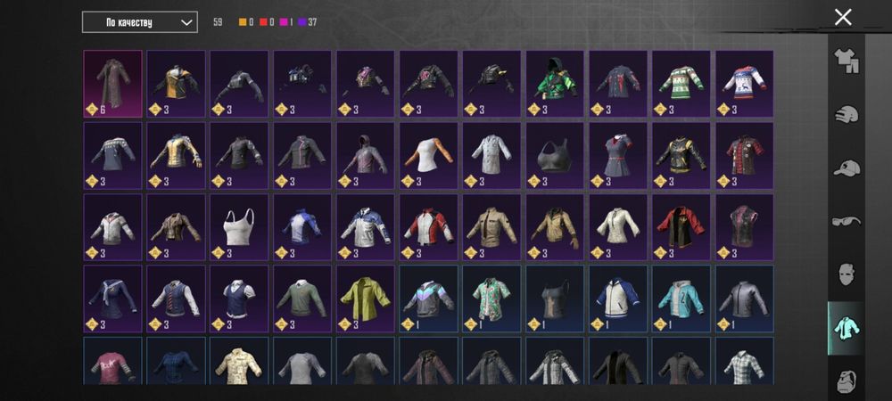 Продаю аккаунт в пабге