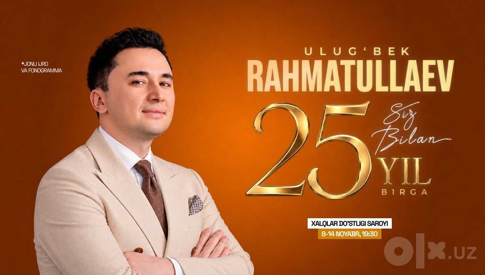 2 та БИЛЕТ Улуғбек Рахматуллаев концертига