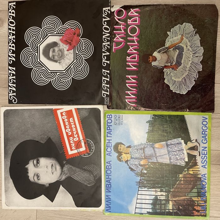 плочи разпродажба