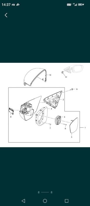 Бампер Chevrolet Tracker