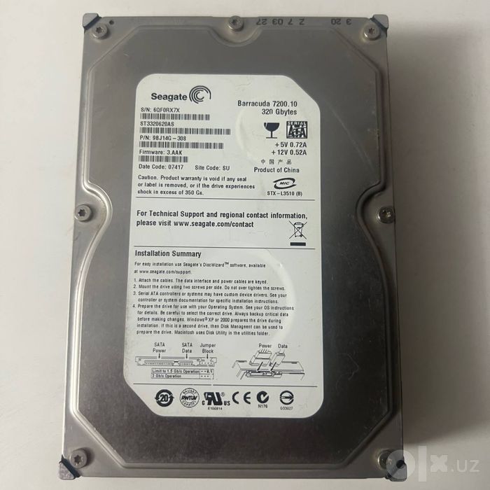 Жёсткий диск Seagate Barracuda 320 ГБ 3.5