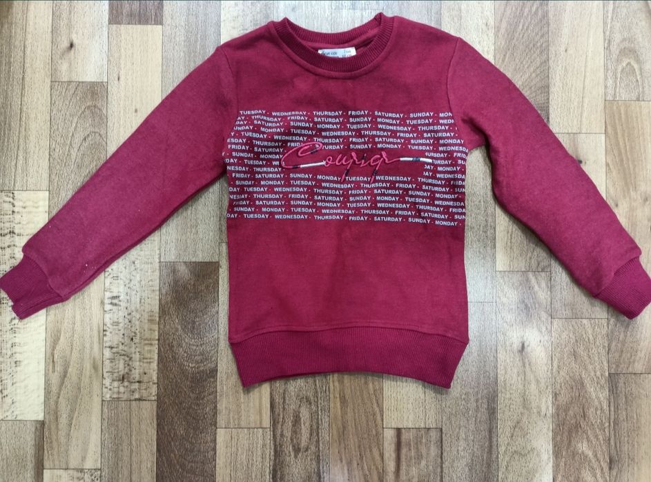 Кофты теплые на мальчика