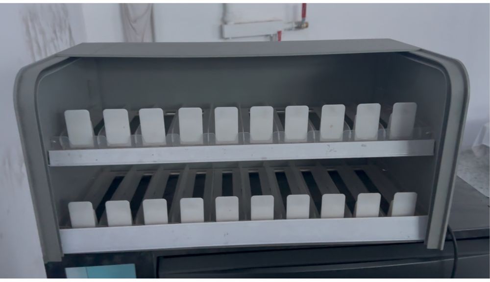 Сигаретная полка