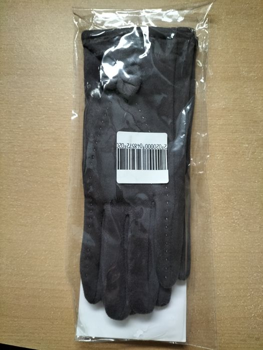 Елегантни дамски ръкавици