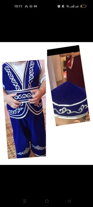 Национальный костюм для мальчика и девочки