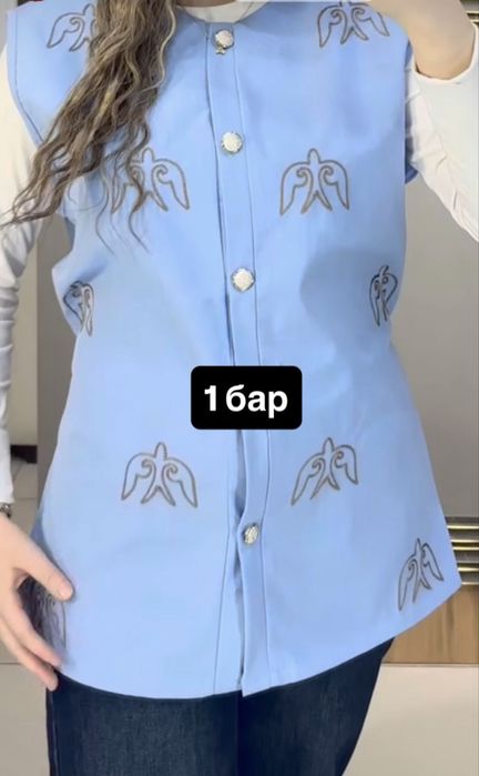 Женил кажекей новый