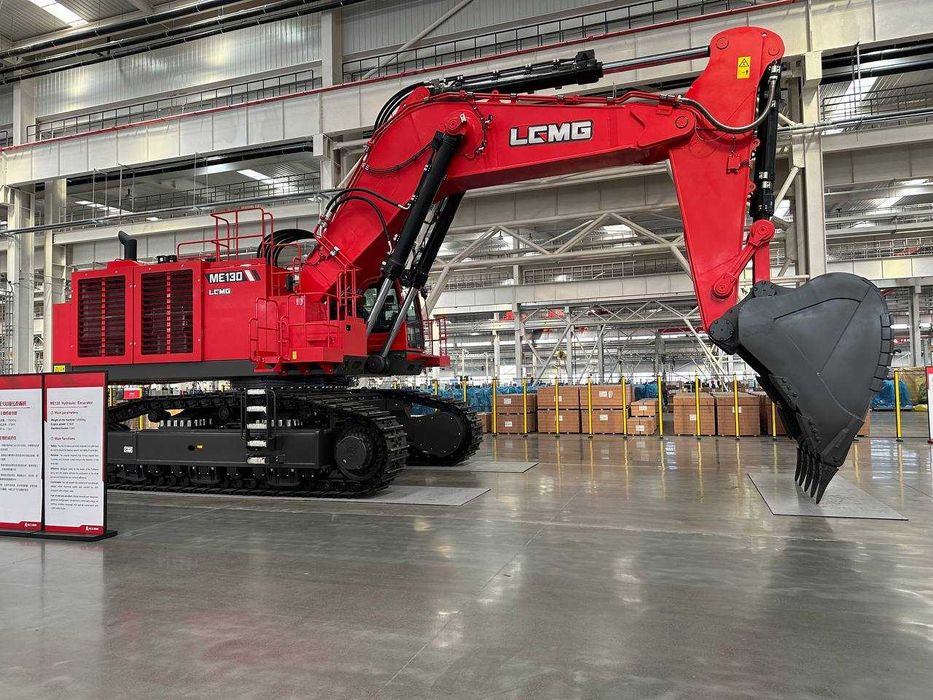 Экскаватор карьерный ME105-1 LGMG 6.5 куб