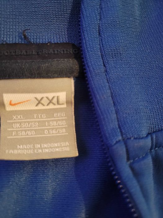 Мъжки оргинален екип размер HHL