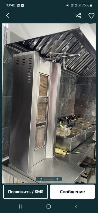 Киоск (дайын бизнес)