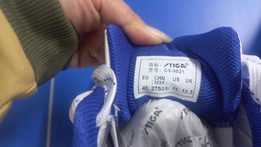 Кроссовки для настольного тенниса