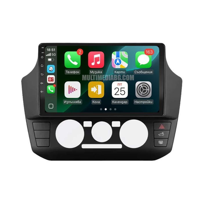 Volkswagen UP 2017-2023 Мултимедия Навигация Android