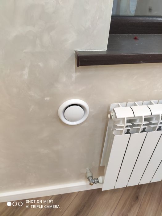 Приточный клапан