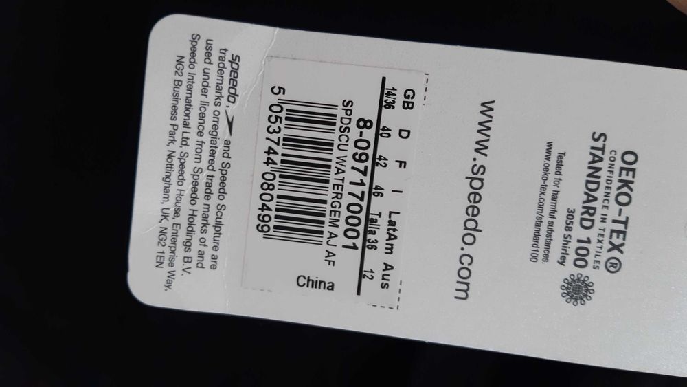 два Speedo Нов М размер цял бански