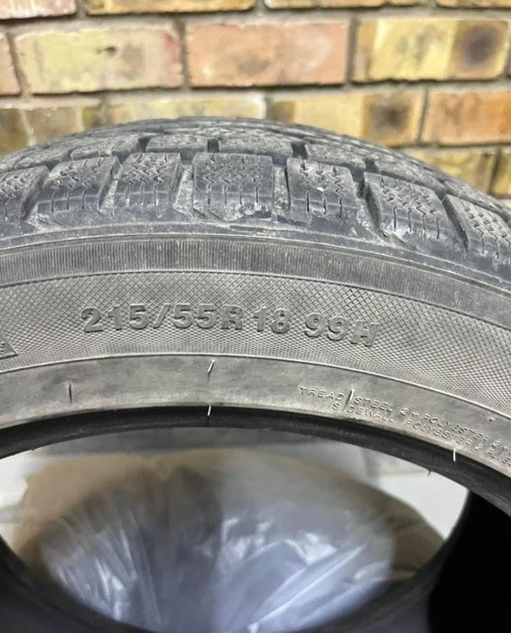 Всесезонные шины KUMHO