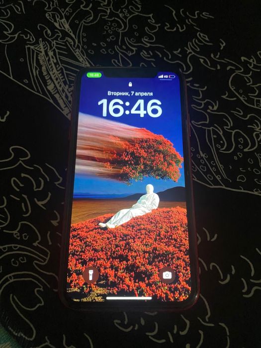 Обмен с вашей доп