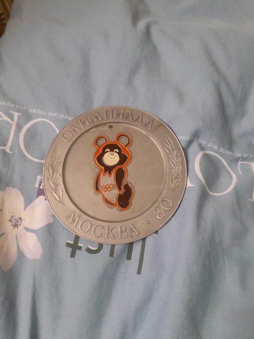 ТАРЕЛКА сувенир ПАННО СССР олимпийский мишка медведь 
Москва 80