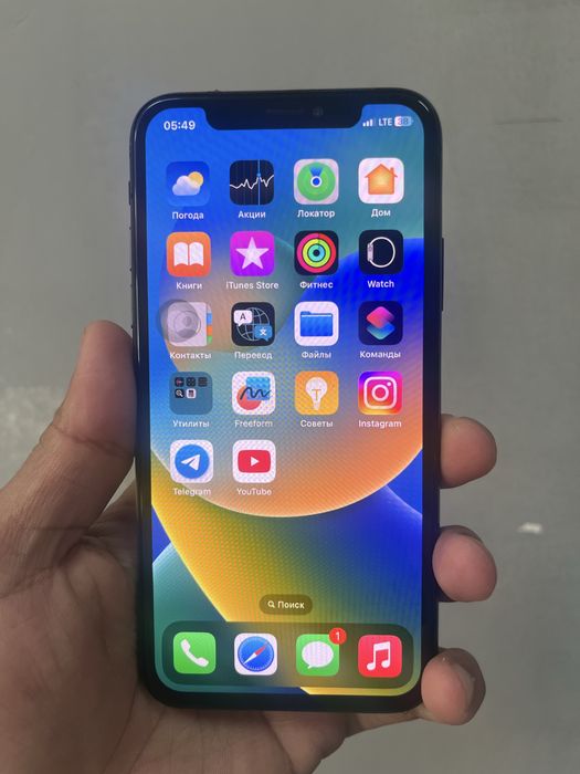 Arzon telefon iphone X