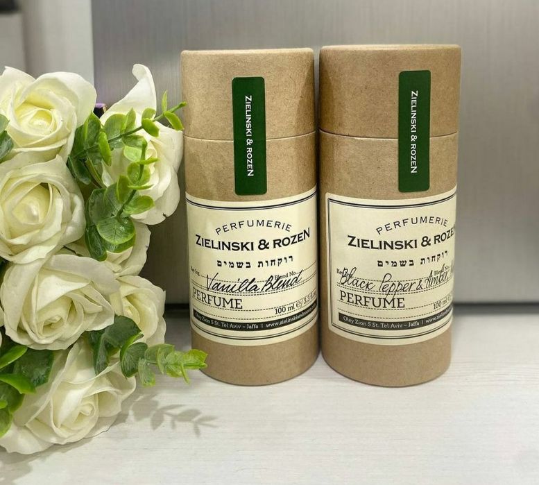 Zielenski Black pepper, amber