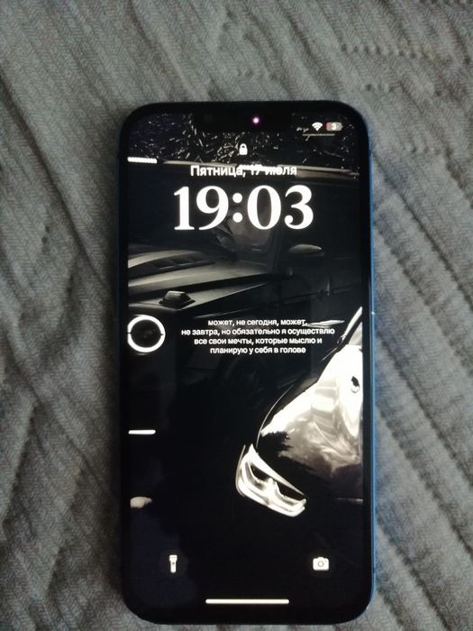 Айфон 13 память 128гб