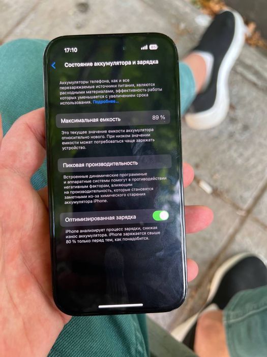 Iphone 14 pro гарантием