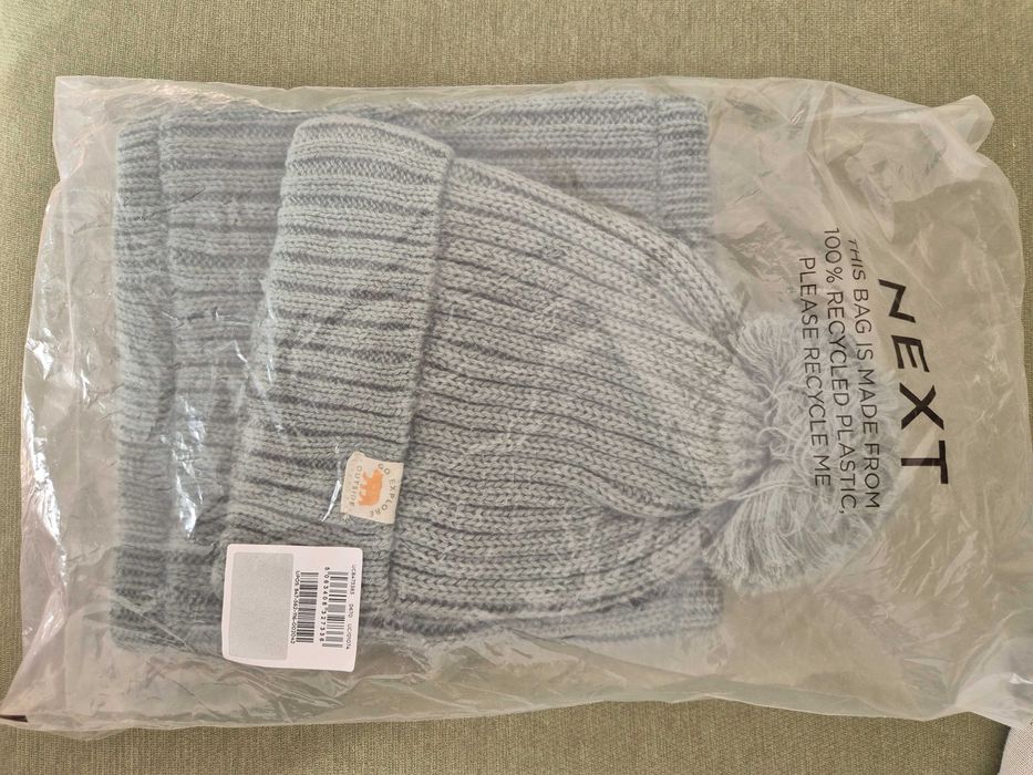 Set căciulă si fular Next, 1 an