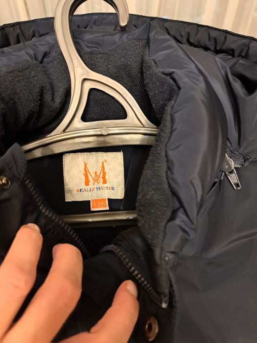 Куртки тёплые на зиму