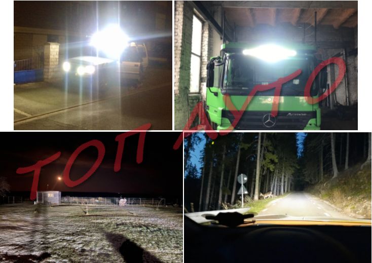 Мощни Лед Бар 7D Кола Джип SUV ATV 4х4 Камион Трактор 10-30V