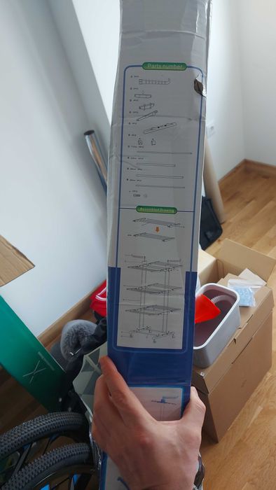 Простор за пране