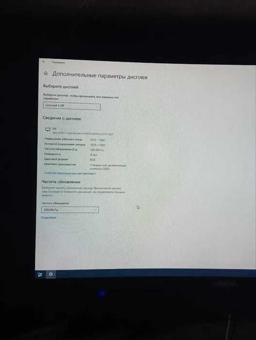 Gaming kampyuterlar sotiladi!