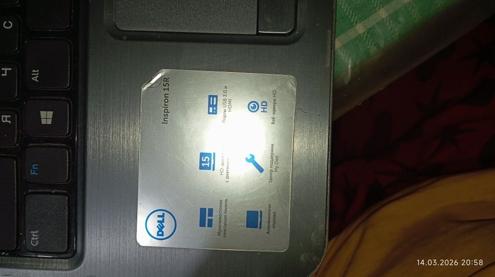 Ноутбук  б/у Dell