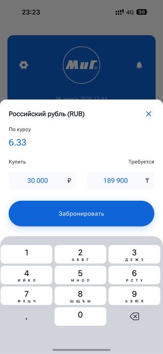 Dainese Manis Jacket Pro