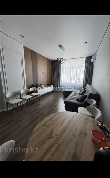 Продается квартира