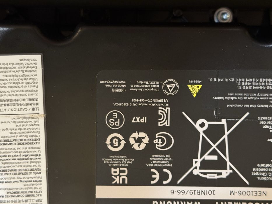 Батерия за електрическа тротинетка ninebot g2 max и g30 max