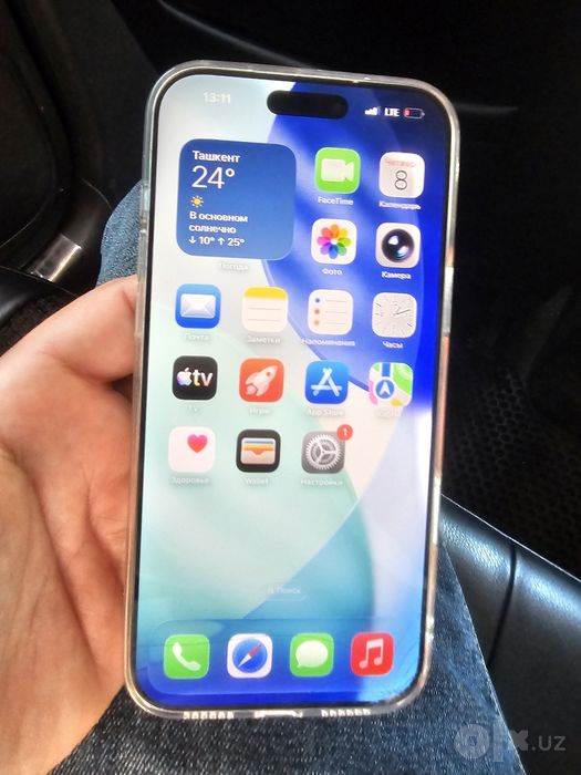 Iphone 17 pro max 256 gb