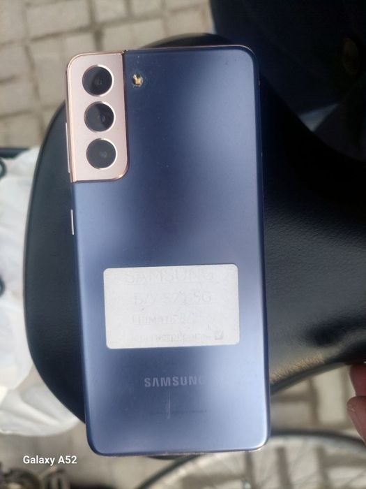 Самсунг S 21 8/256