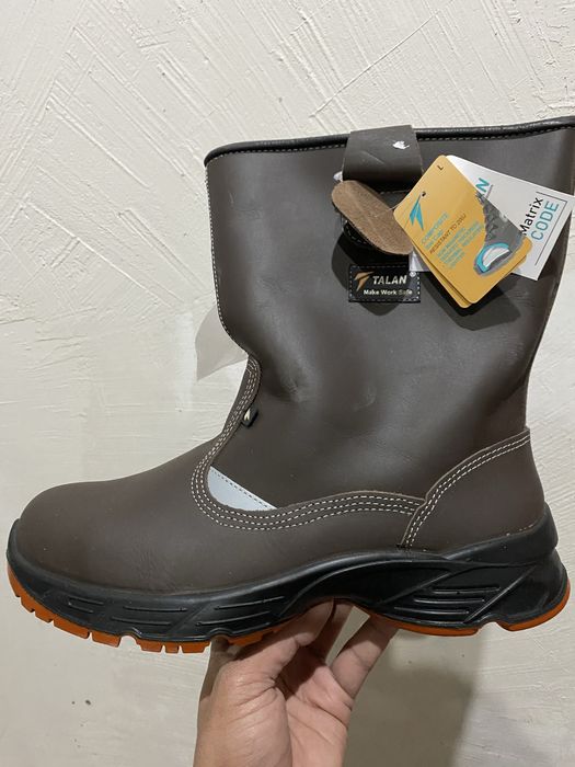 Средства индивидуальной защиты