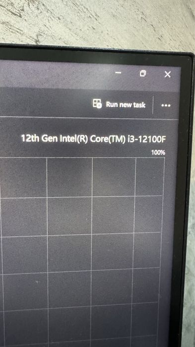 Pc gaming aproape nou