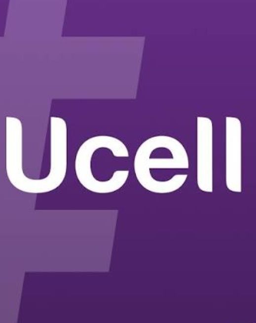 Сим карта для телефона