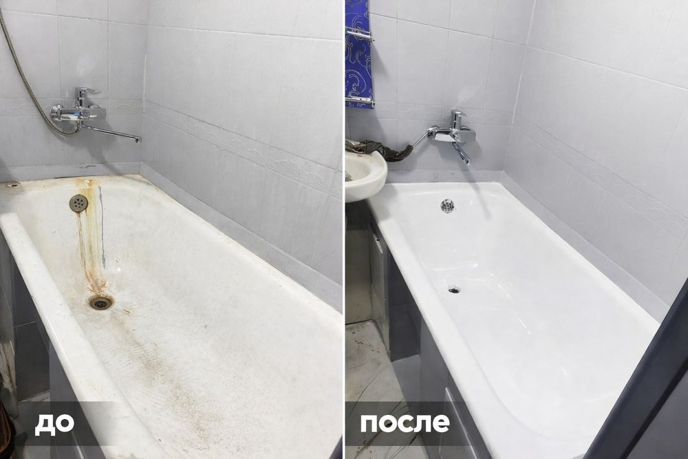Реставрация ванн