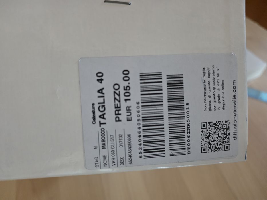 Кожени обувки Marella