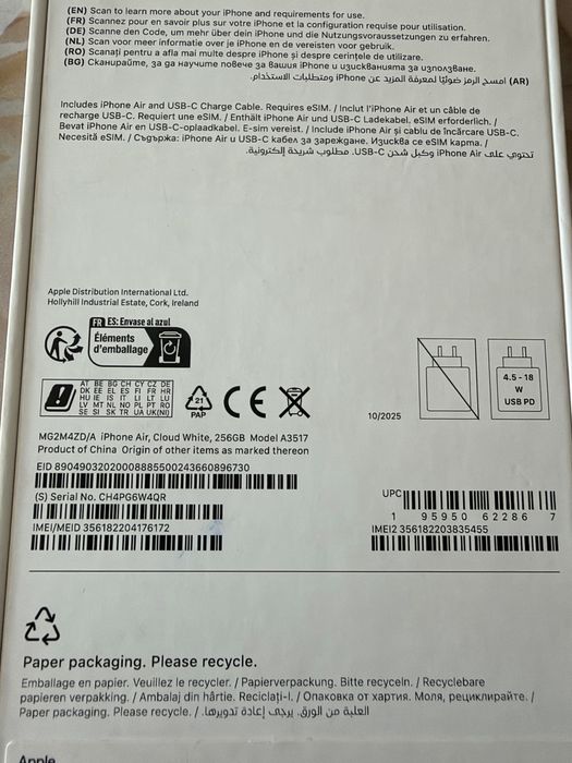 Iphone 17 Air Vând