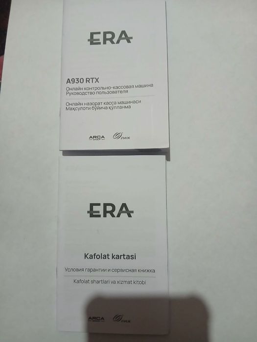 Era kassa aprat