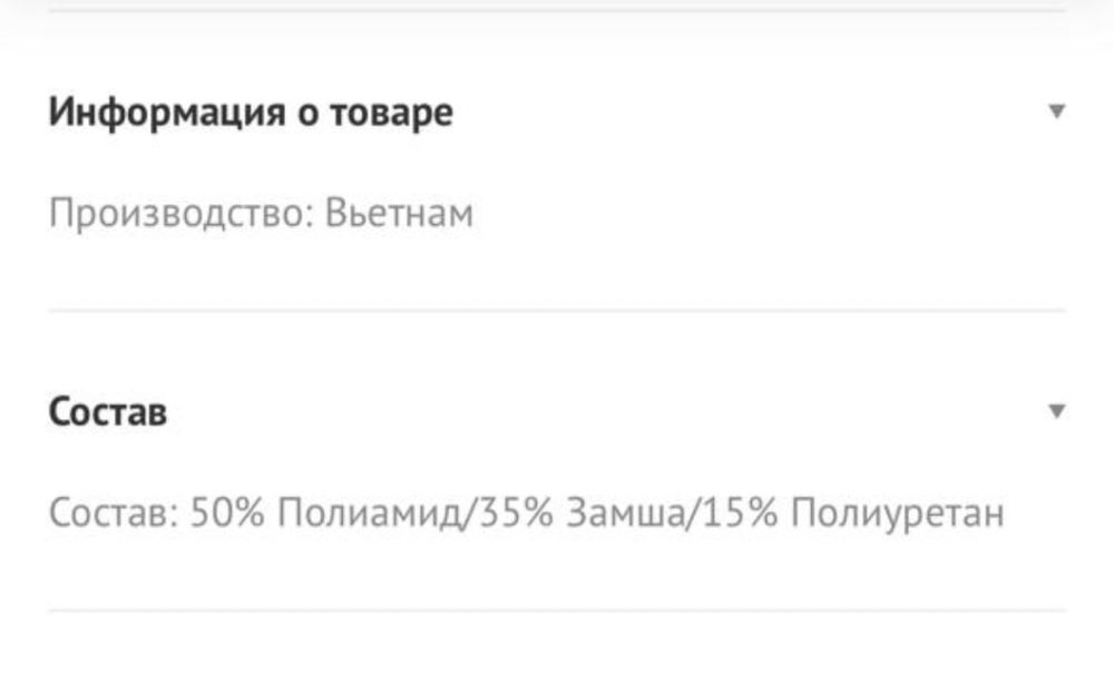 Оригинал Pepe Jeans мужские