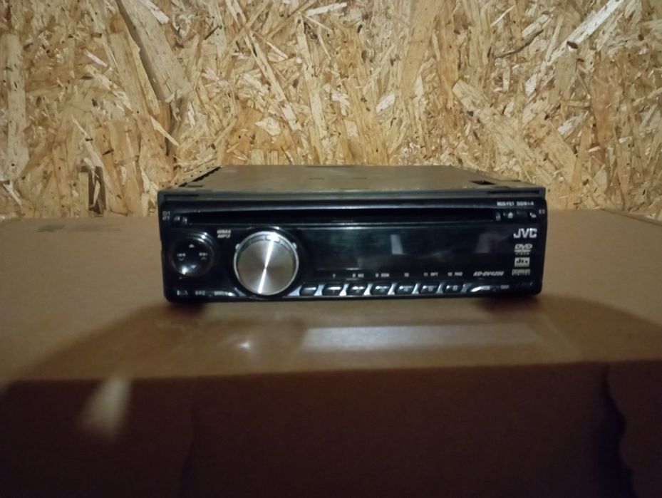 Продам могнетолу