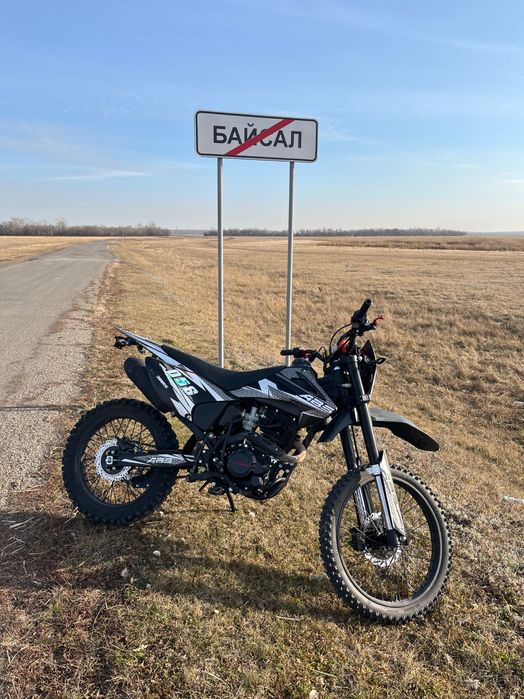 Обмен на машину не продаю